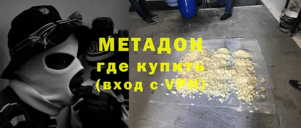 прущая мука Аркадак