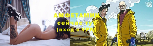 круглые Нефтекумск