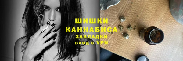 скорость mdpv Алексеевка