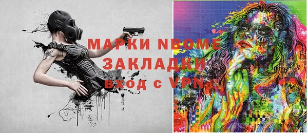 метадон Баксан