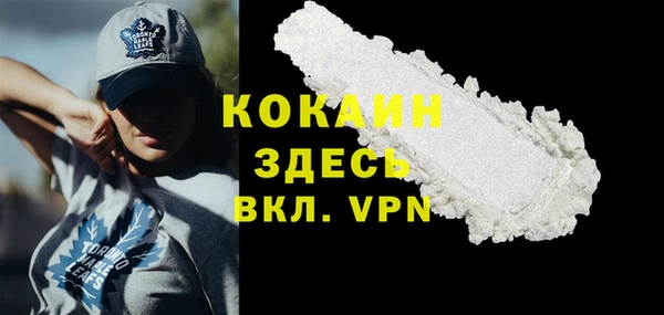 a pvp Нея