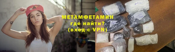 круглые Нефтекумск