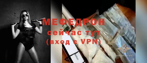 a pvp Нея