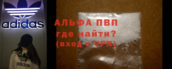 ECSTASY Арсеньев