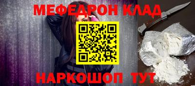 кокаин перу Изобильный