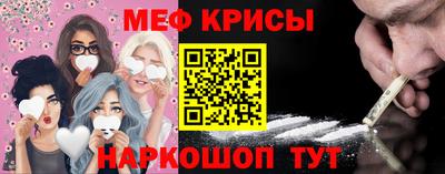кокаин перу Изобильный