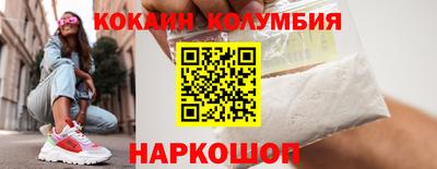 каннабис Ирбит