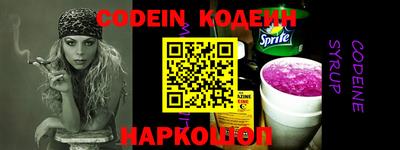 каннабис Ирбит