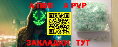 мяу мяу мука Ипатово
