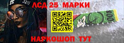 мяу мяу мука Ипатово