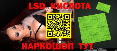 каннабис Ирбит