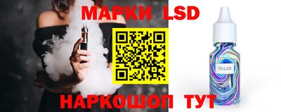 кокаин перу Изобильный