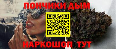 каннабис Ирбит