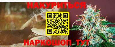 кокаин перу Изобильный