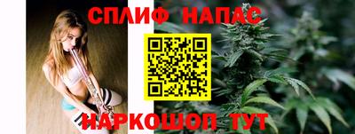 кокаин перу Изобильный
