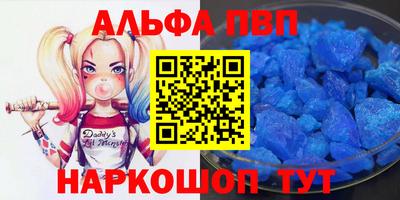 каннабис Ирбит