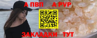 каннабис Ирбит