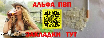 мяу мяу мука Ипатово
