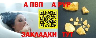 кокаин перу Изобильный