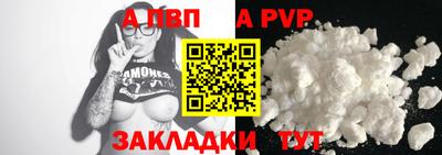 мяу мяу мука Ипатово