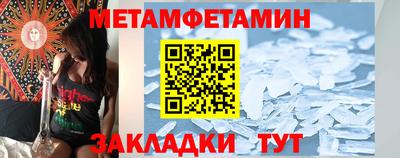 кокаин перу Изобильный