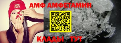 каннабис Ирбит