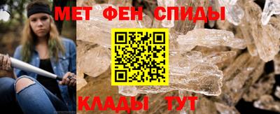 кокаин перу Изобильный