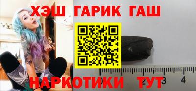 кокаин перу Изобильный