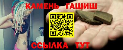 кокаин перу Изобильный