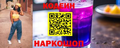 мяу мяу мука Ипатово