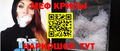 кокаин перу Изобильный