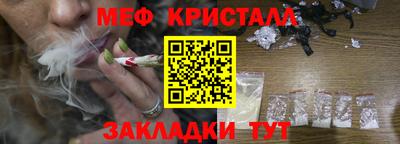 каннабис Ирбит