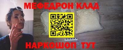 кокаин перу Изобильный