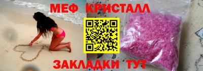 каннабис Ирбит