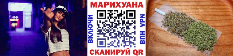 Конопля гибрид цены Волгодонск